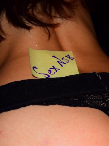 Амина Горячая Красотка Реал фото 8