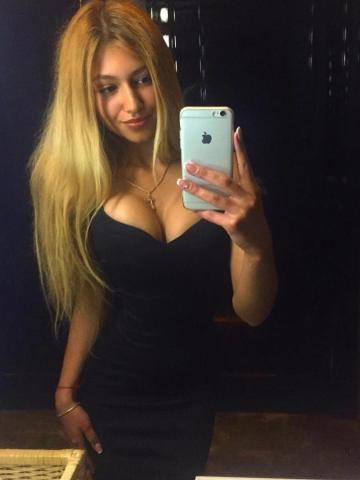 Анастасия Онлайн встреча Жатай