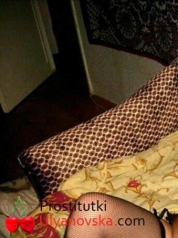 Шарлотта Волшебница фото 2