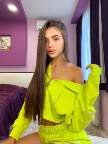 Арина Радость фото 3