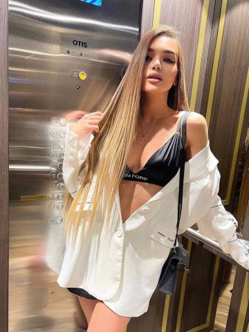 Арина Радость фото 4